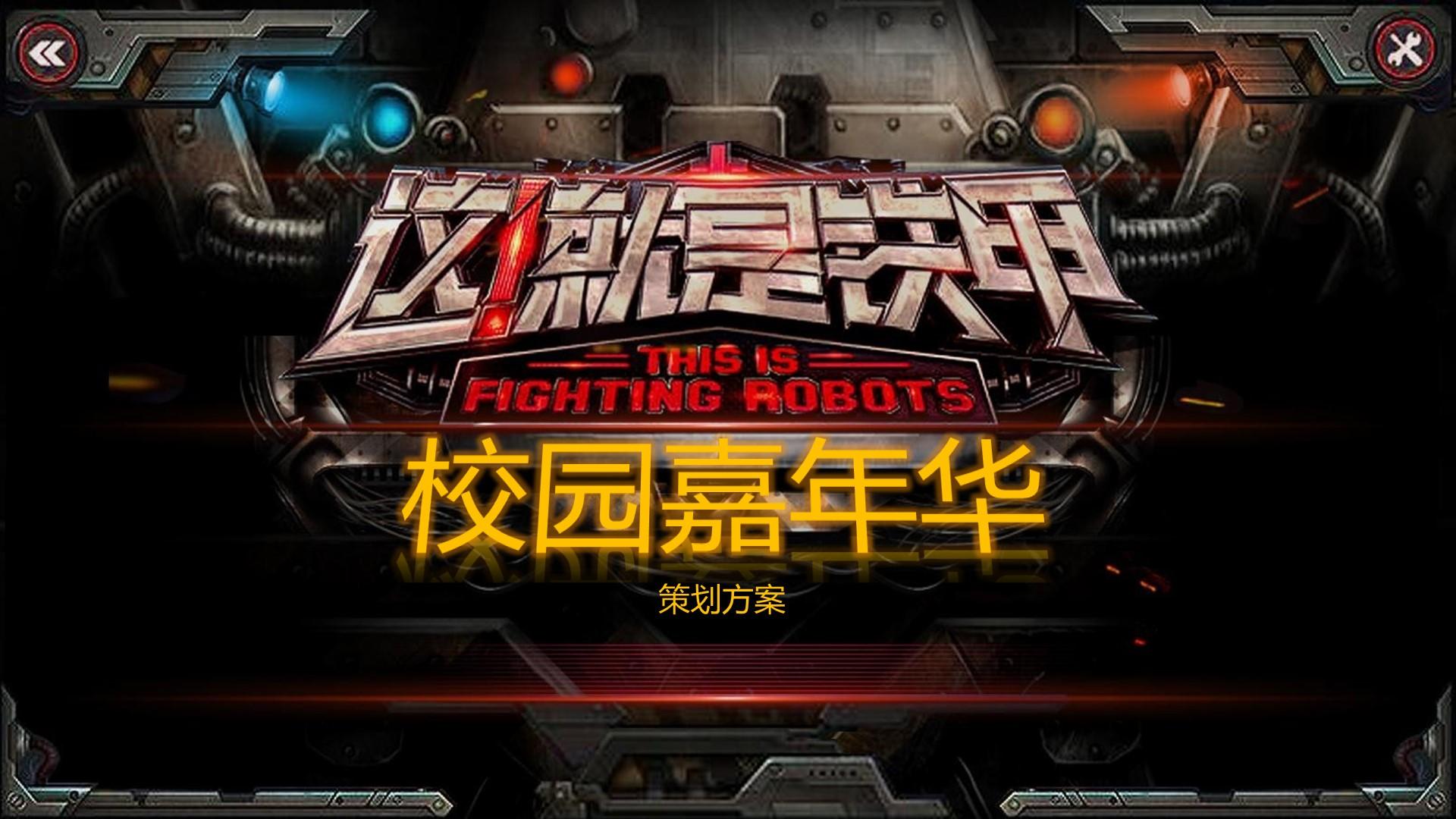 环球宏图传媒联合中国艺术研究院发起“当代文化创作观察计划”
